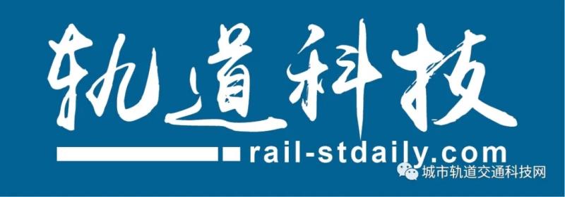 地铁轨道怎么挖的,地铁小百科网站