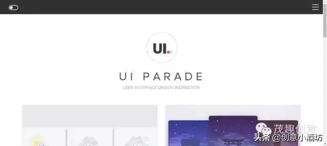 国外优秀ui界面设计工具,ui设计推荐机构排名前十