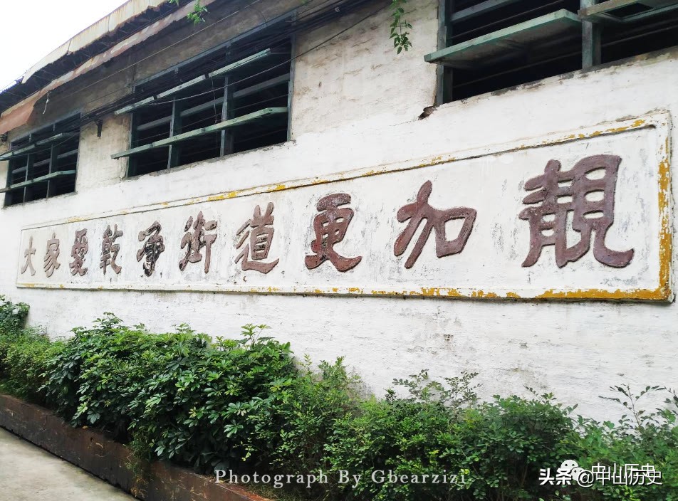 中山千叶风扇,千叶风扇厂