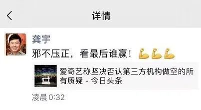 美国十大做空机构,为什么美国投资人疯狂抛售中概股