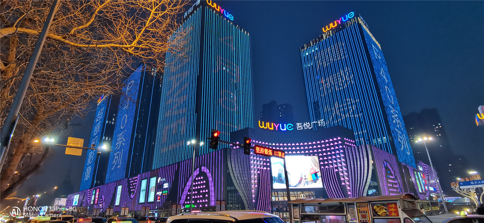 荣耀30pro超大杯缺点深度评测,荣耀30pro+评测