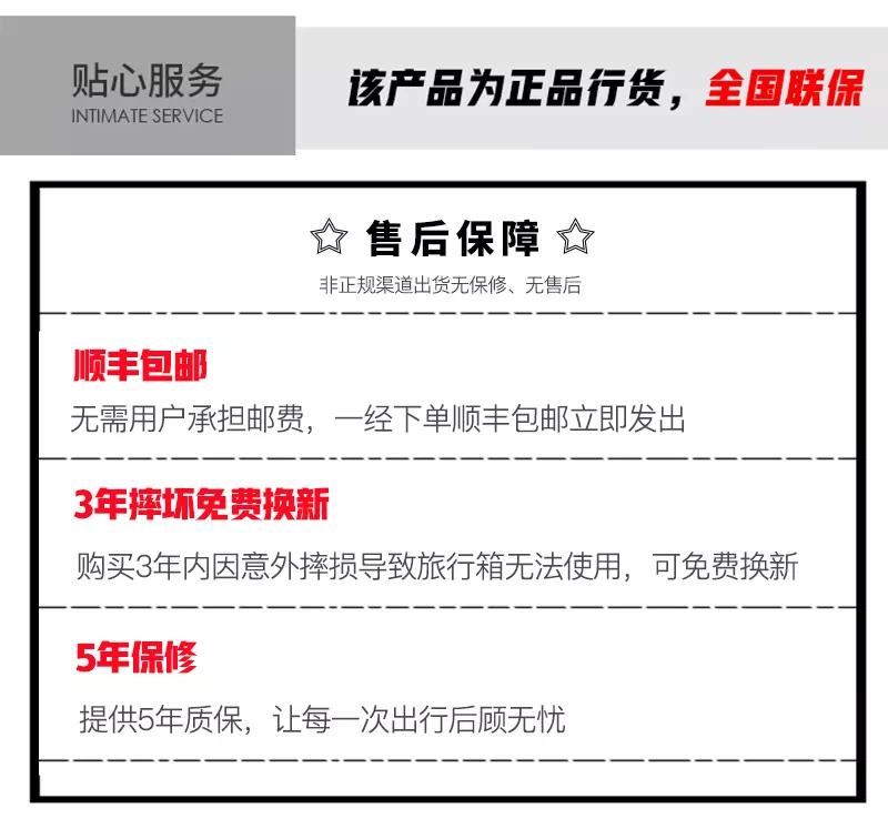 国产结实的旅行箱牌子有哪些,国产旅行箱哪个牌子好