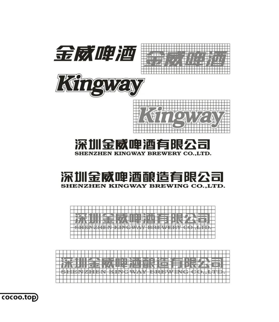 品牌vi设计教程,品牌vi全套设计多少钱