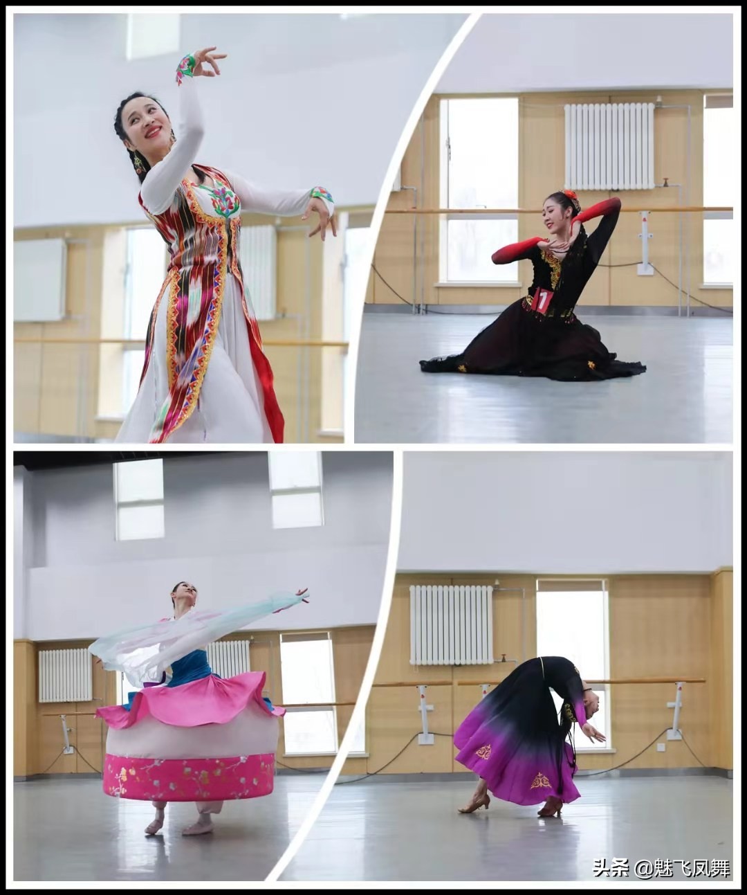 中央民族歌舞团专场,中央民族歌舞团2023业务考核