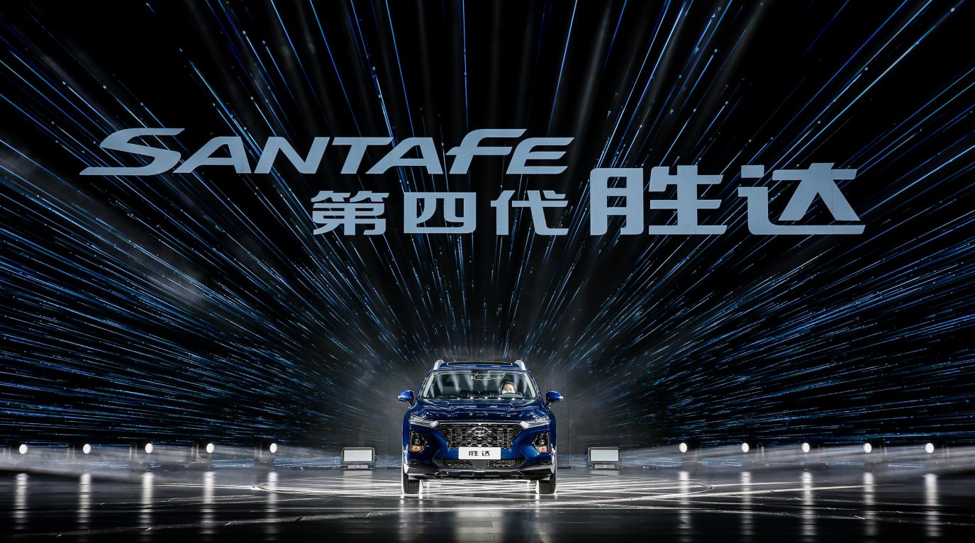 北京现代胜达指纹解锁,4代胜达指纹解锁没反应