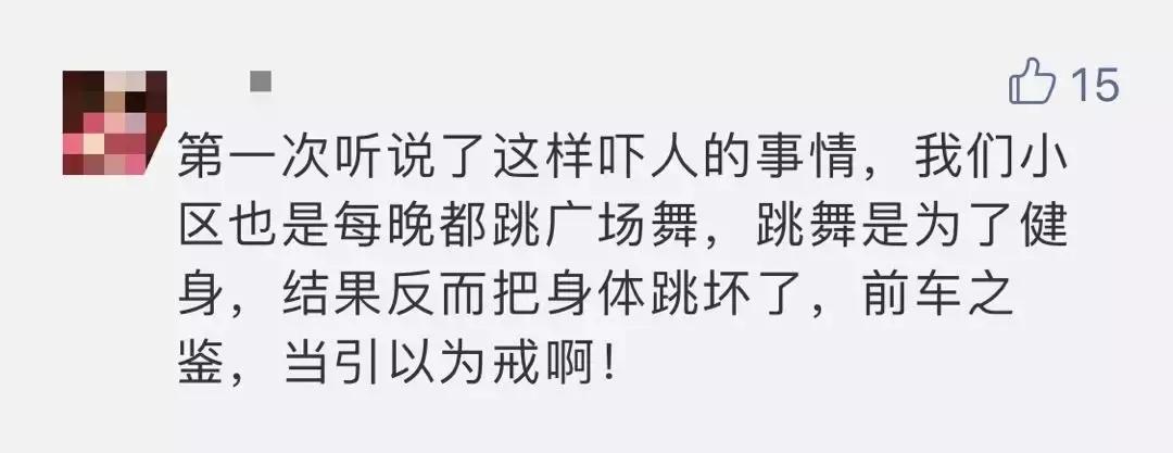 男怕前列腺有事，女怕阴道松弛！一个小动作能治也能防，便秘、痔疮也用得上