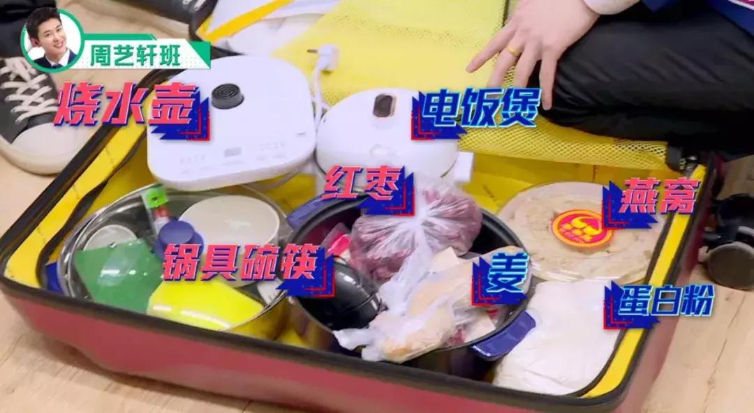 主题曲抄袭、练习生受伤……《以团之名》真的是在选拔偶像?