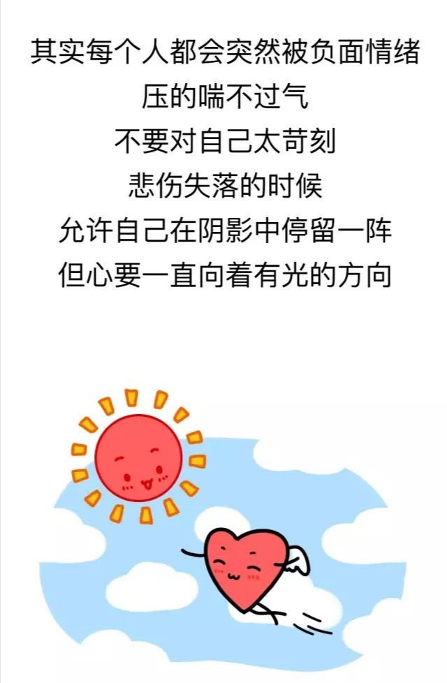 配偶出轨了最好的应对,发现配偶出轨了最聪明的处理方法