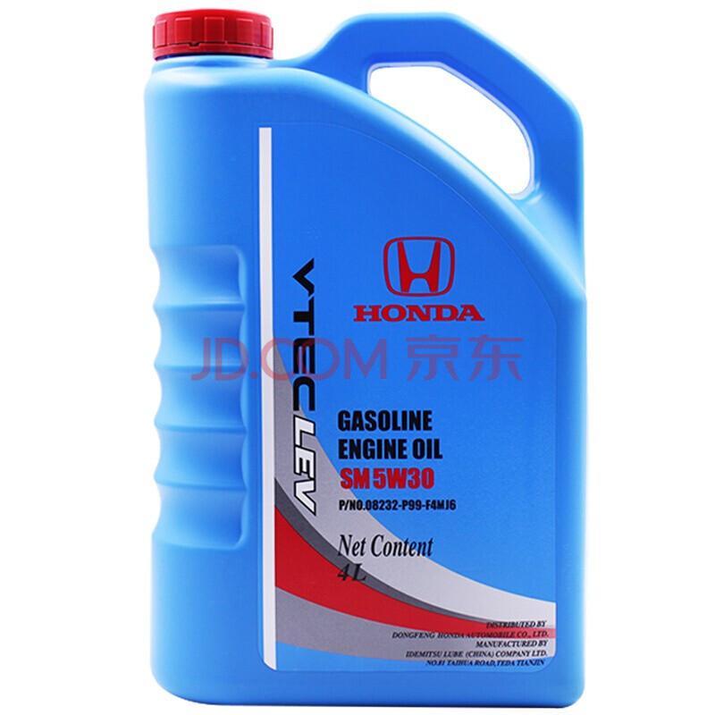 618机油买一送一,618好机油推荐