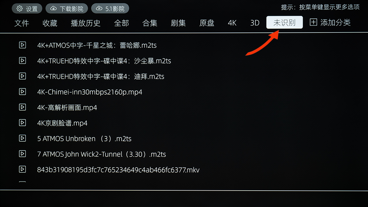 现在一千块钱左右的电视机,现在一千块手机