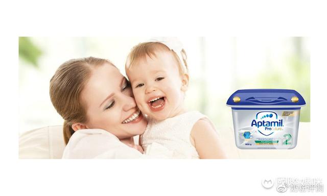德国进口奶粉爱他美2段,2岁爱他美奶粉推荐