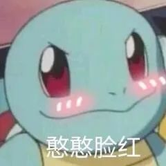 日防夜防，隐私窃贼难防？手把手教你如何管理应用权限