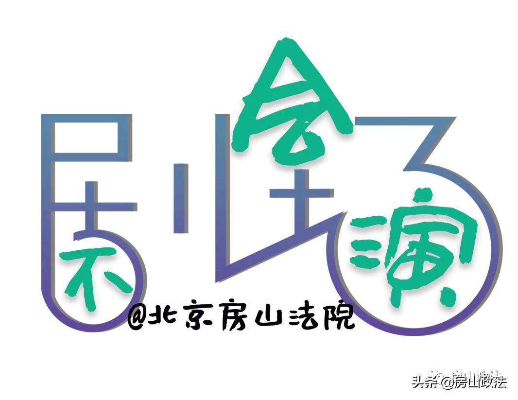 爱美微整形,爱美有方美容美体养生会所