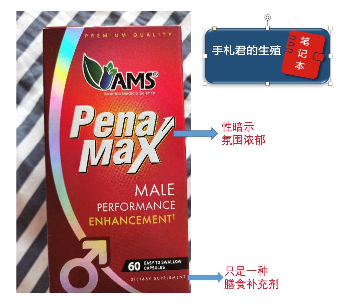 保健品被曝虚假宣传防骗,国家批准的保健品夸大宣传