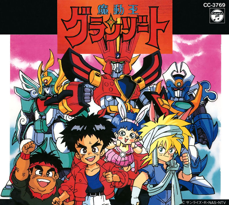 光能使者召唤回忆视频,经典动画光能使者全体变身合集