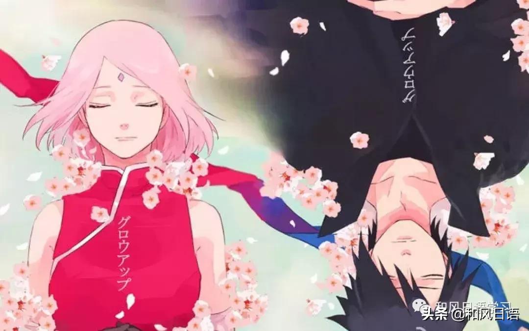 那些日漫中的高甜官配cp！请马上原地在一起！