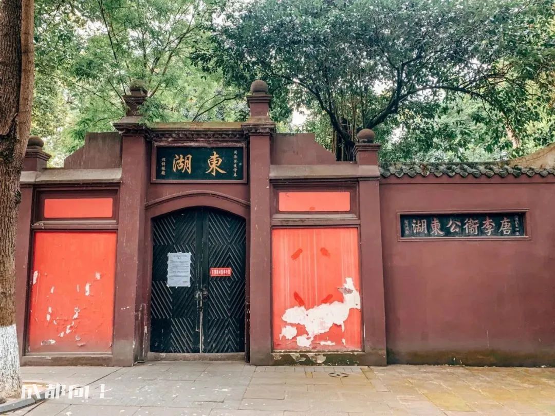 新繁今日现状,新繁最近事件