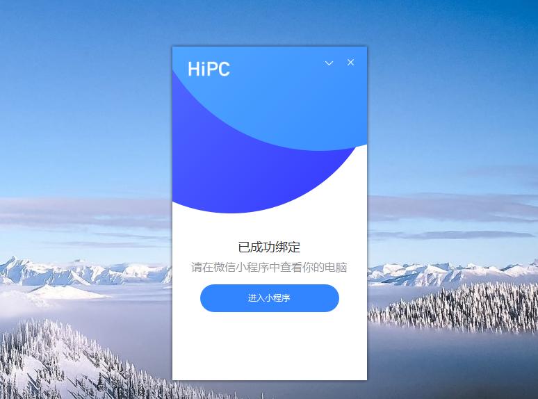 华为mate30如何通过usb共享网络,华为mate30如何和电脑共享网络