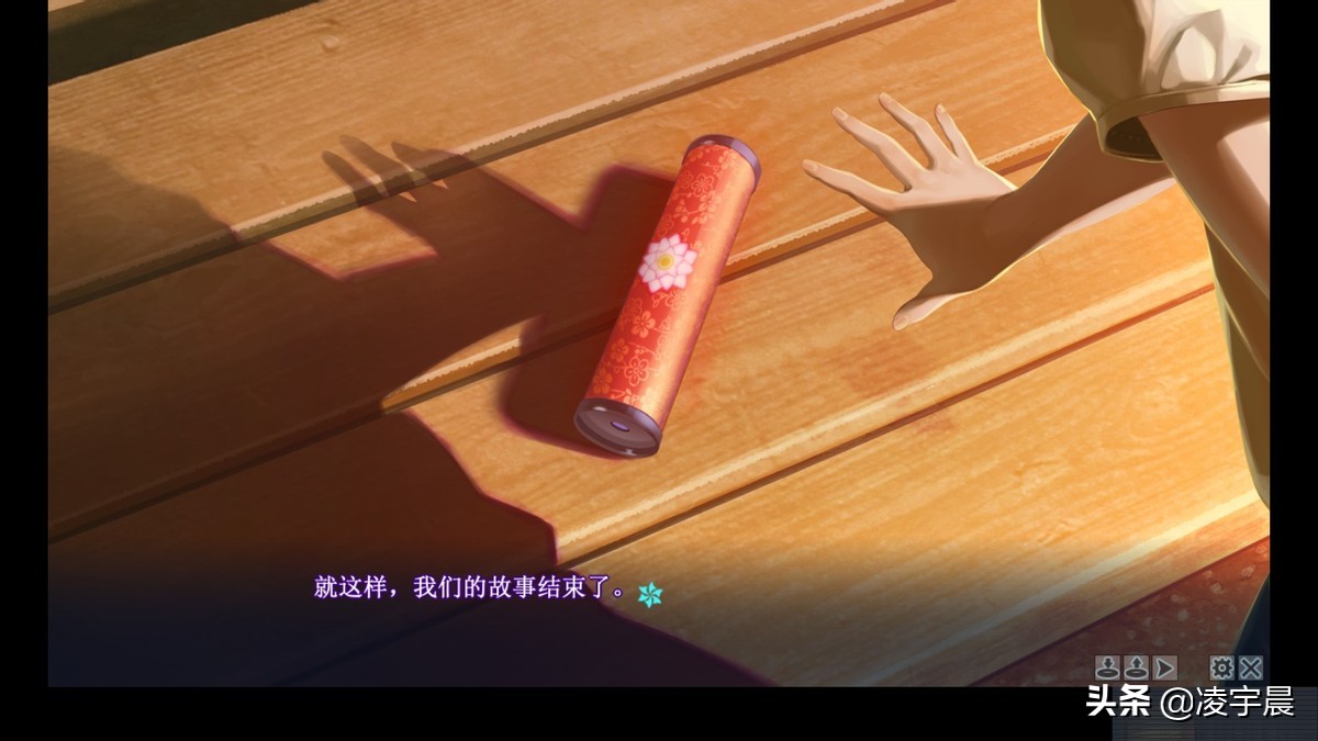 少女万华镜五,万华镜少女5