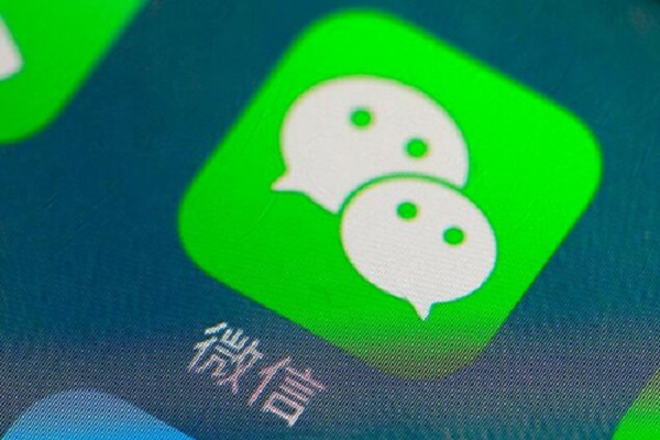 苹果12promax恢复微信聊天记录,icloud备份能恢复微信聊天记录吗