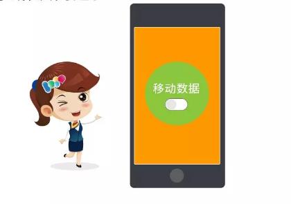 苹果手机wifi信号满格网速太慢,手机信号满格但是网速很慢怎么办