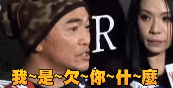 天后·戏精·宫斗（二）：于正贾静雯林心如，“台版杨天真”秘史