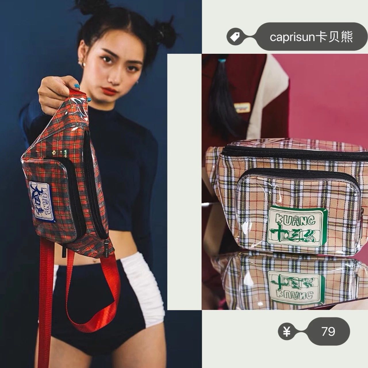 大衣配背包好看吗,大衣配短款包包显个高