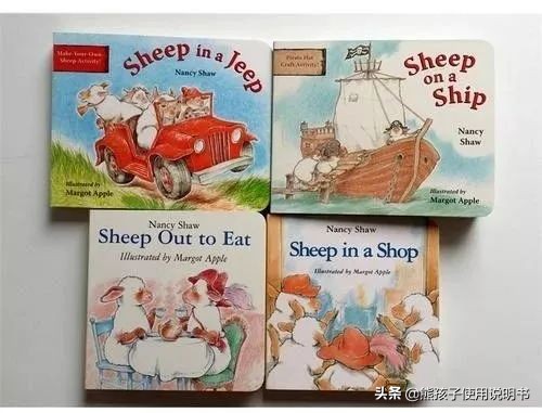 绘本推荐1-2自用,绘本童书推荐