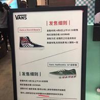 烂大街的匡威vans,vans和匡威哪个更值得买