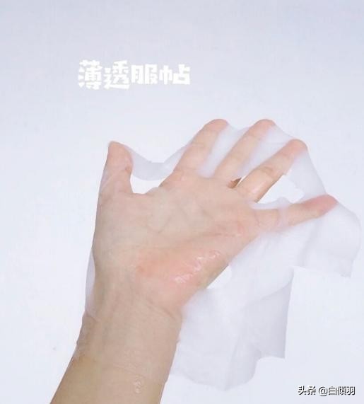 比较好用的平价补水面膜有哪些,给大家推荐几款巨好用补水面膜