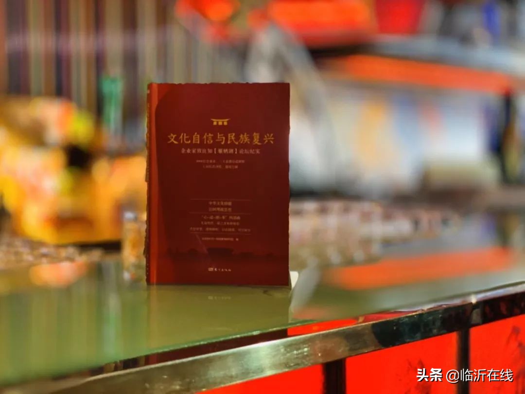 亮美嘉30周年,亮美嘉企业文化