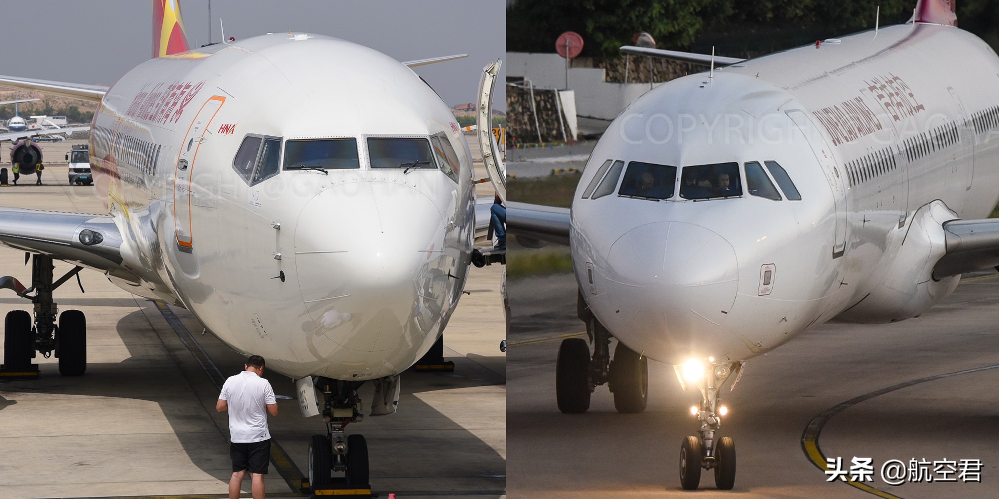 空中客车a330-300载客量,空中客车a320
