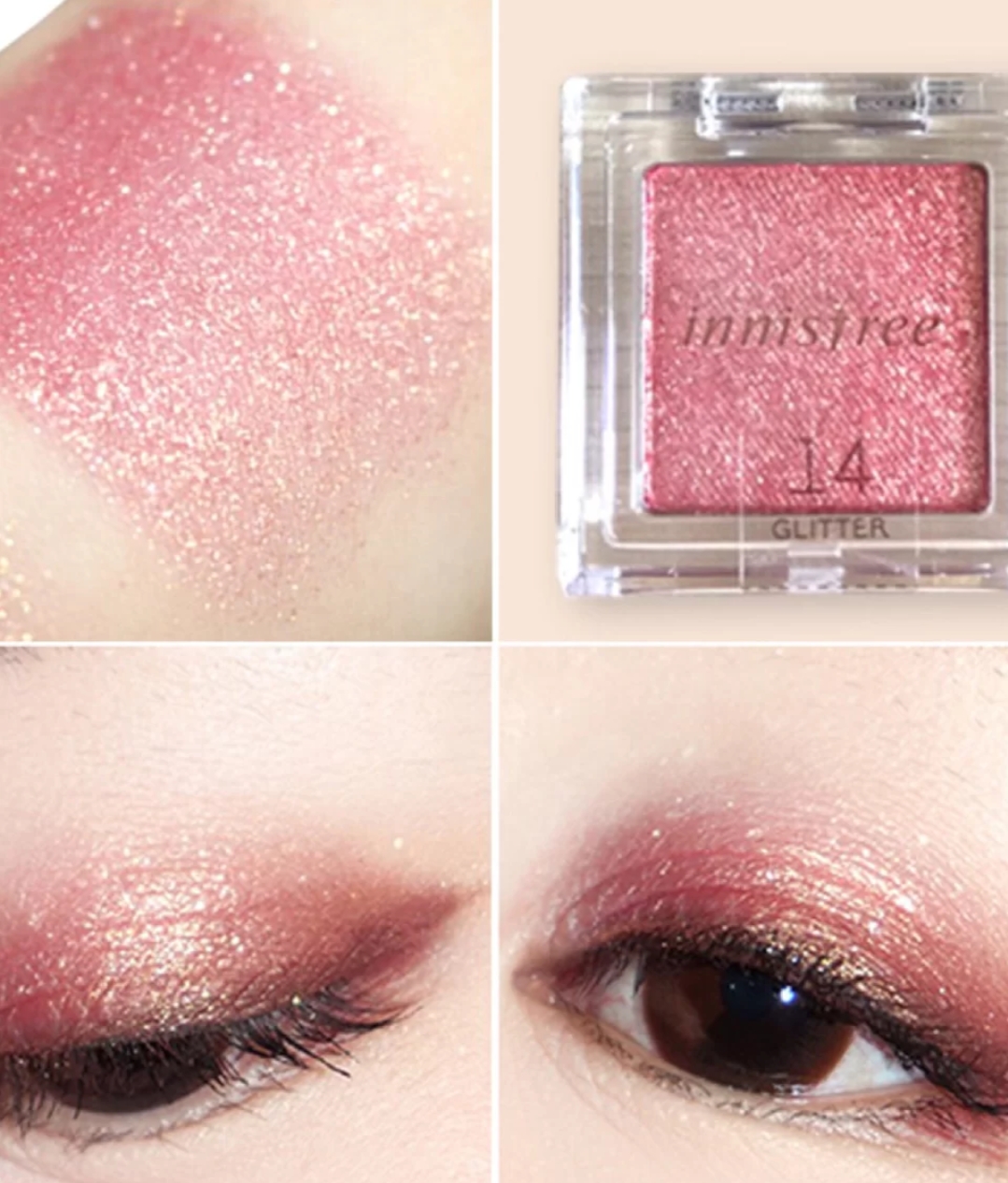 持久度好的单色眼影有哪些,眼影日常简单有细闪的眼影推荐