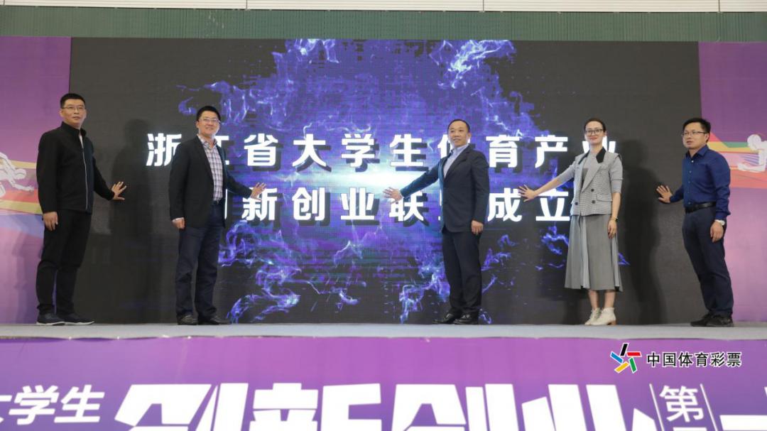 我们的2020向上生长的力量,我们的新起点创业