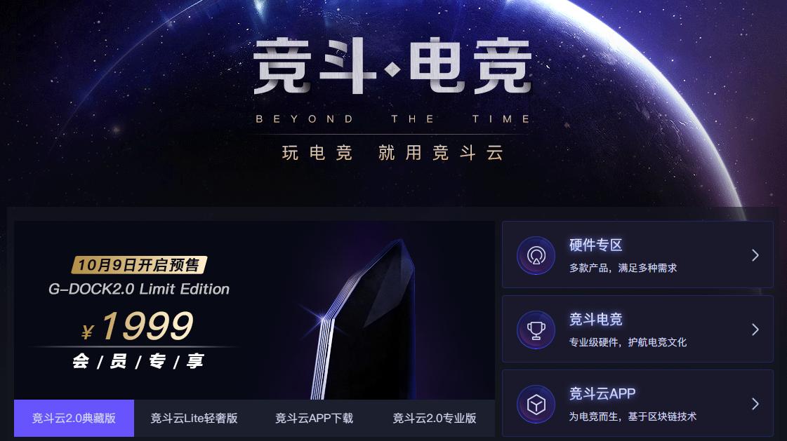 区块链a股最新信息,a股区块链概念爆发