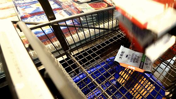 盒马特价商品还打88折吗,盒马9折