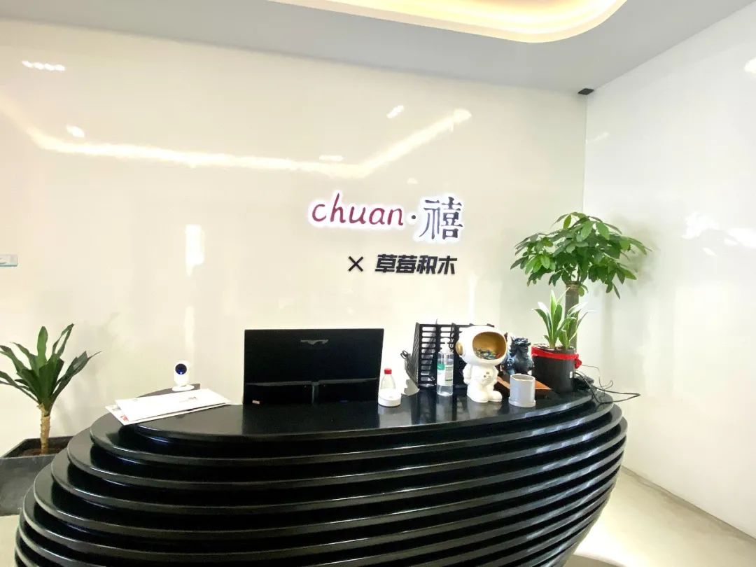 杭州传禧重大转型，国货代理能否消解运营商隐忧？|潮起钱塘⑤