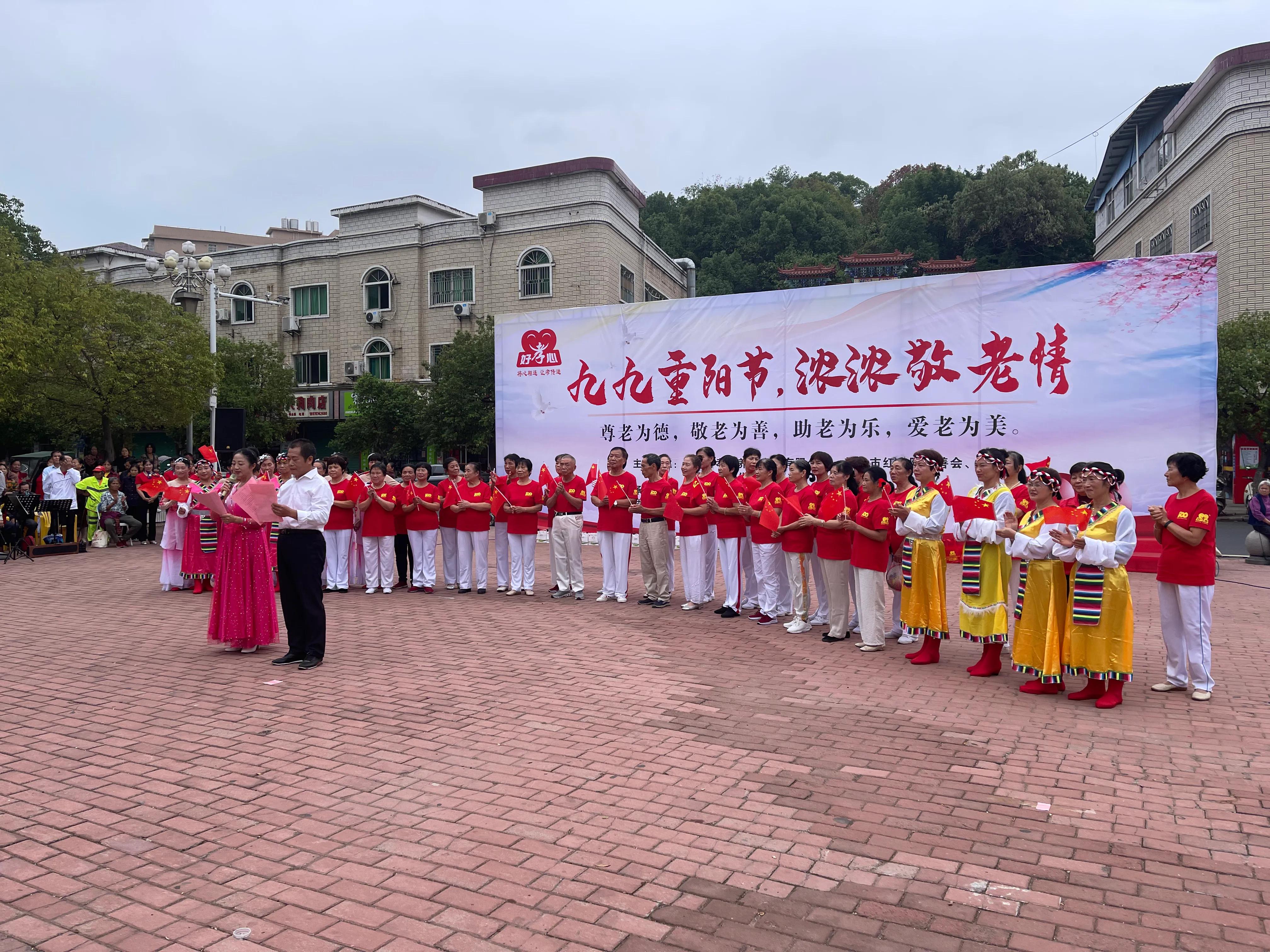 九九重阳节浓浓敬老情朗读,九九重阳节，浓浓敬老情