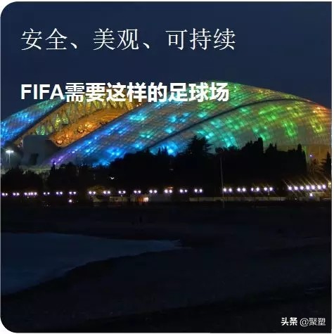 世界杯决赛开始前卢塞尔体育场,世界杯决赛提前上演比利时和法国