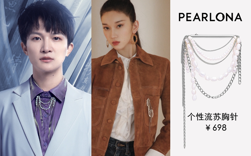 郁可唯耳饰,郁可唯蓝盈莹乘风破浪的姐姐