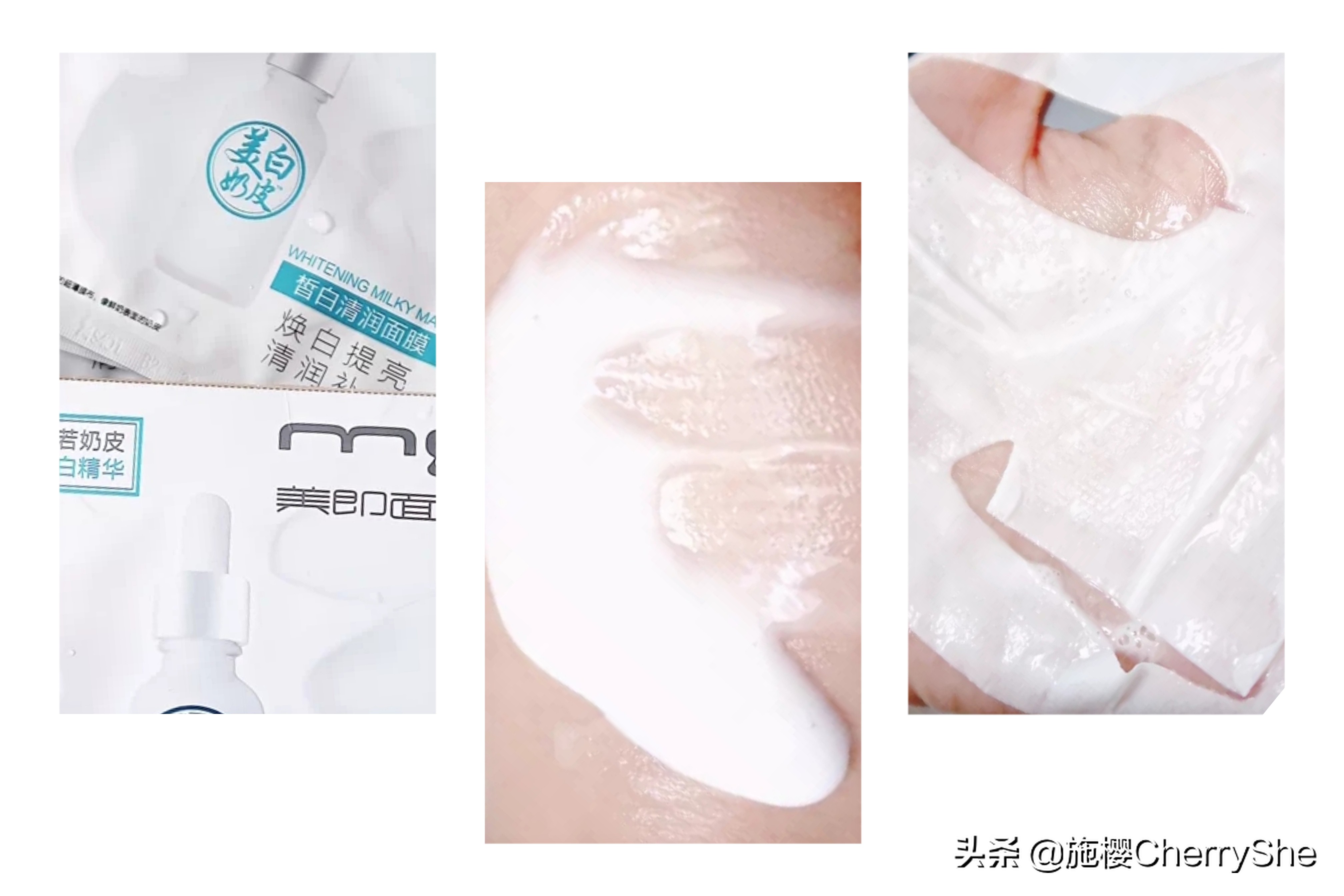 美白面膜推荐冬天,平价又好用的美白面膜