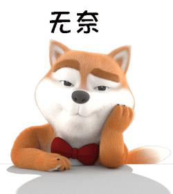 中国什么品种的卡斯罗好,狗卡斯罗品种大全及图片