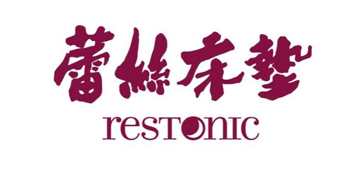 床垫有哪些品牌,床垫有哪些品牌质量好