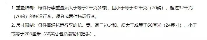 英国留学费用哪个划算,英国留学买什么最划算