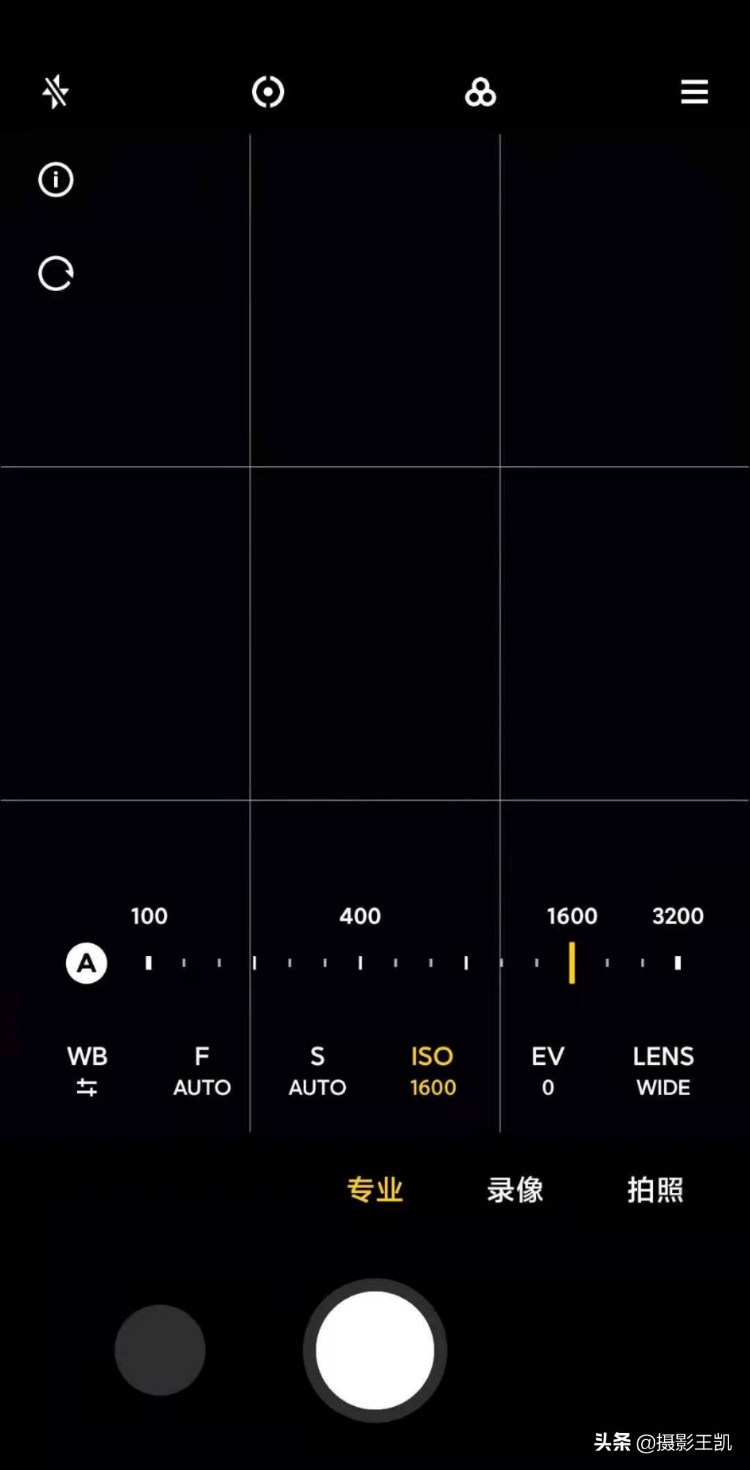 手机拍照专业模式还原,手机拍照专业模式拍文字