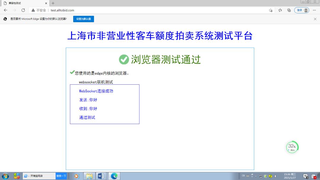 flash停止运营网页游戏,flash停用后市场空缺谁来填补