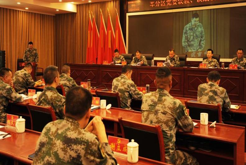 持续4个小时！议军会都议了些啥？