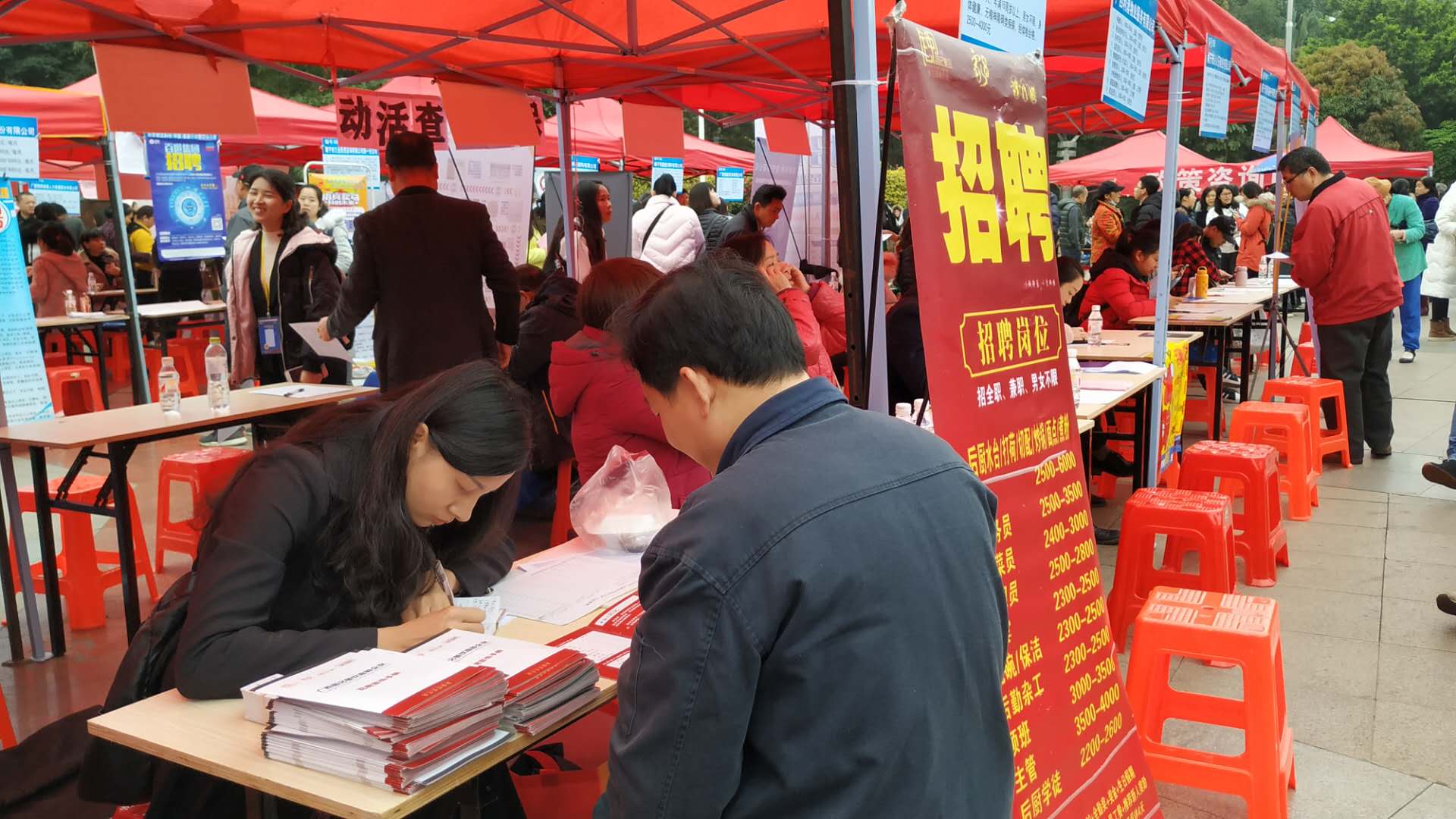 南宁市公益性岗位招聘,南宁市4050公益性岗位招聘