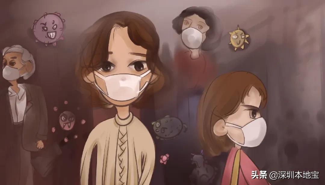 口罩预约抢购,深圳官网预约口罩