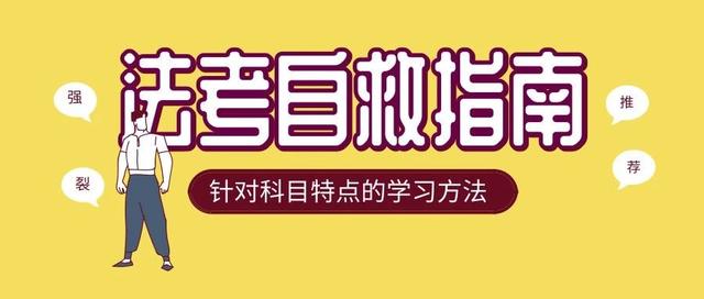 经验贴还是经验帖,经验帖不能透露什么